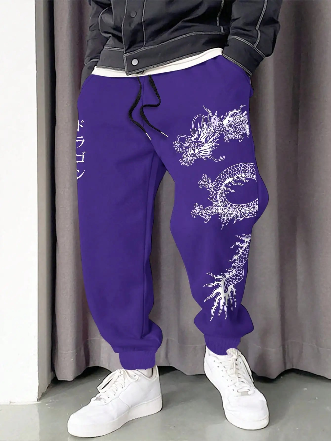 Men's Polyester Sweatpants