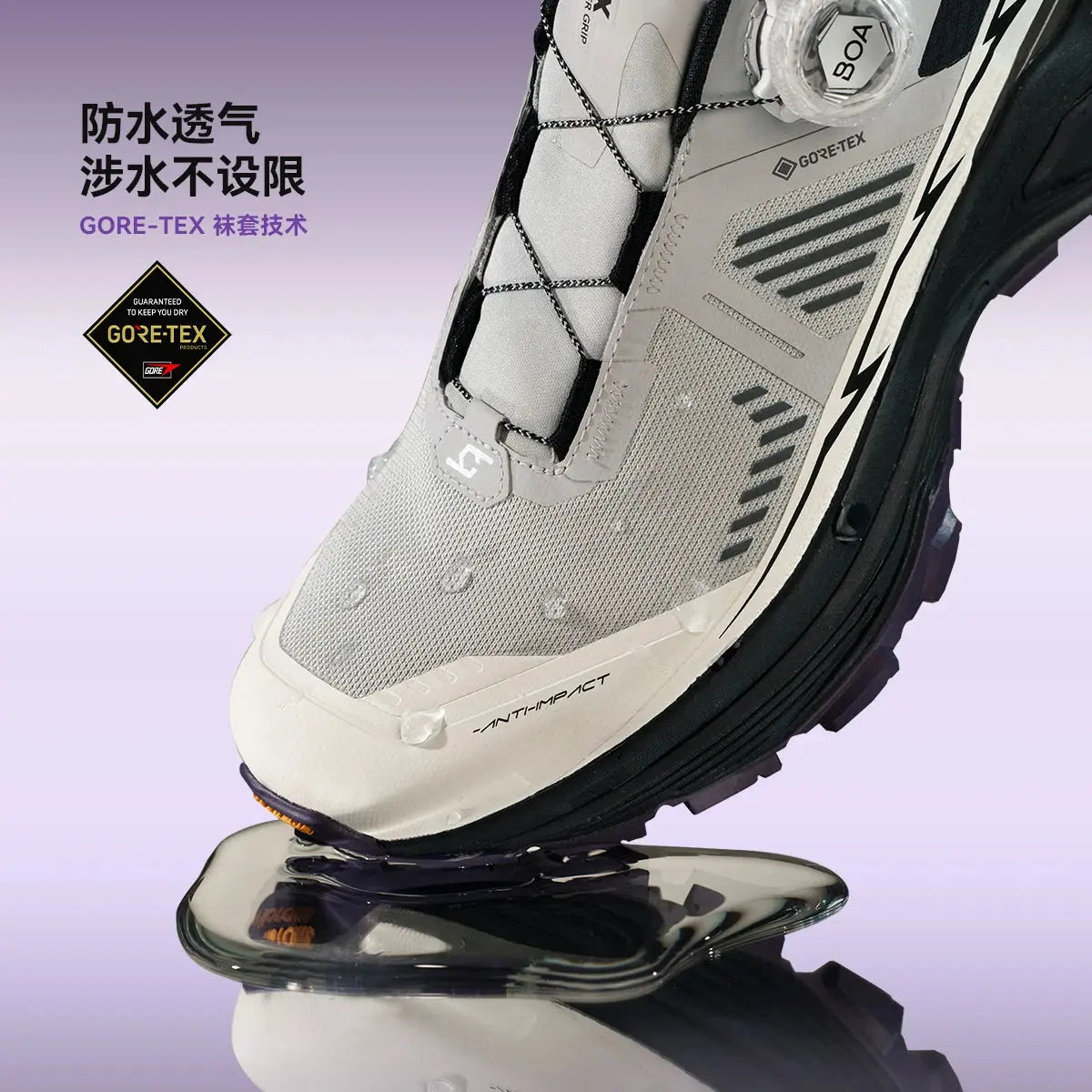 KAILAS Fuga EX3 GTX BOA Waterproof Trail Running Shoes Women Outdoor Sport Arch Support Lightweight Sneakers KS2533259 - Chicchar Fashion