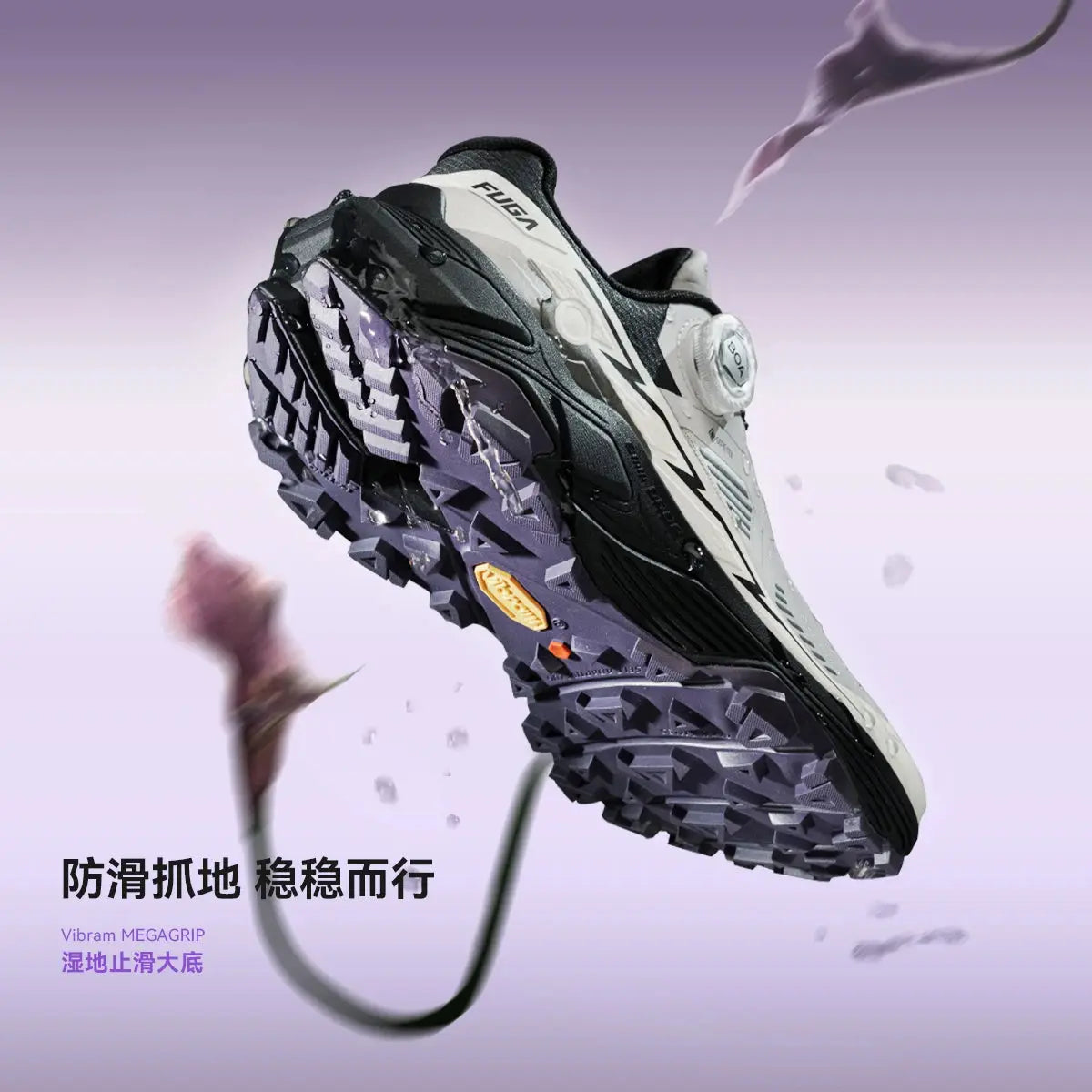 KAILAS Fuga EX3 GTX BOA Waterproof Trail Running Shoes Women Outdoor Sport Arch Support Lightweight Sneakers KS2533259 - Chicchar Fashion