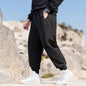 Ultra-Comfort Baggy Joggers - Chicchar Fashion
