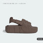 Adidas Thick-Soled Sandals