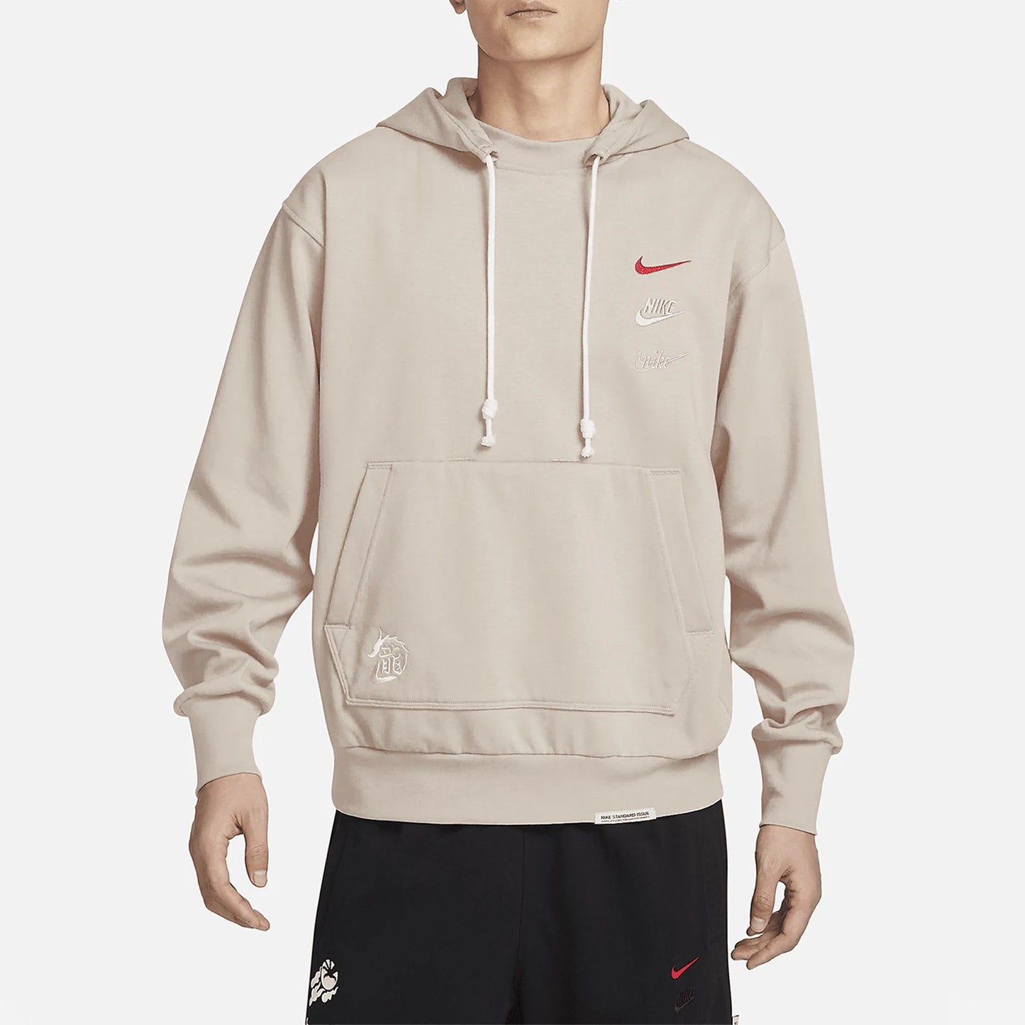 Nike Dri-FIT Dragon Hoodie