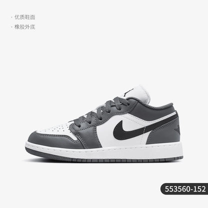 Jordan GS Lightweight Skate