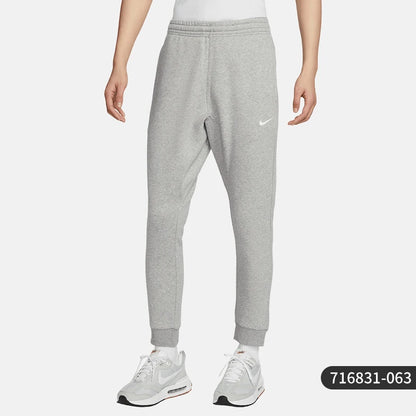 Nike Knit Cuffed Jogger Pants