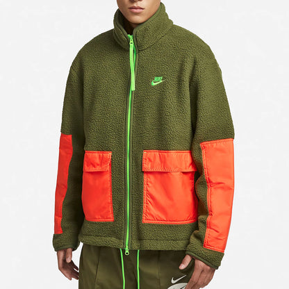Nike Sherpa Fleece Jacket