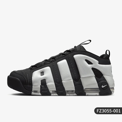 Nike Uptempo Air Basketball