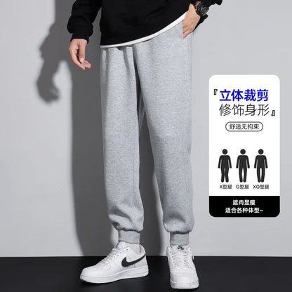 Plus-Size Men's Fleece Joggers