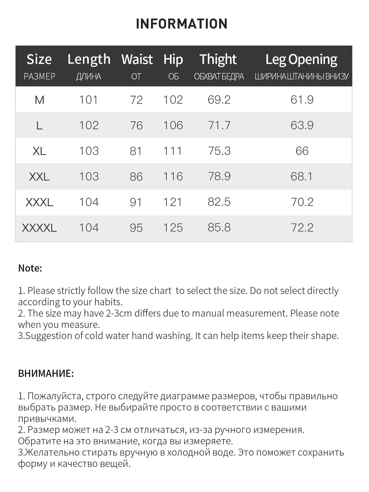 Chic Everyday Wide Leg Pants - Chicchar Fashion