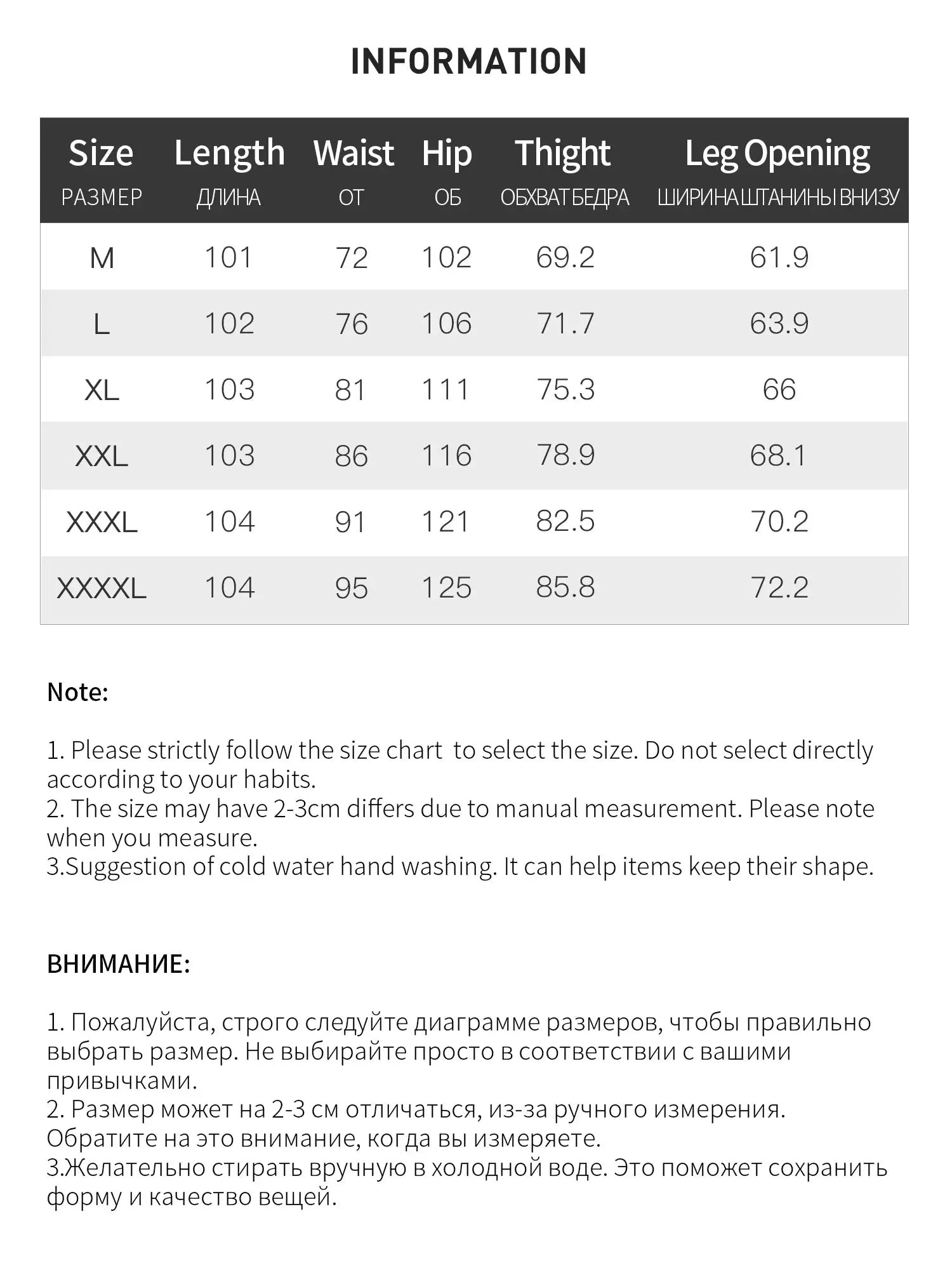 Chic Everyday Wide Leg Pants - Chicchar Fashion