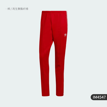 Adidas Retro Slim-Fit Pants