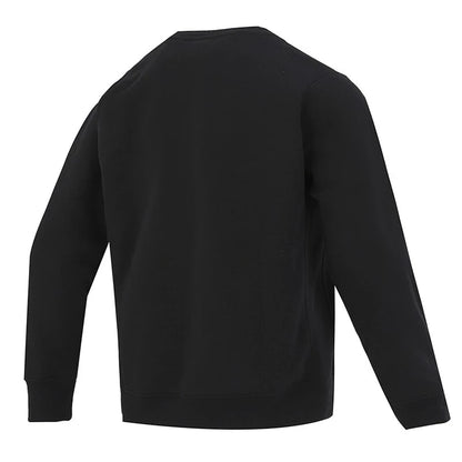 Nike Men's Breathable Pullover