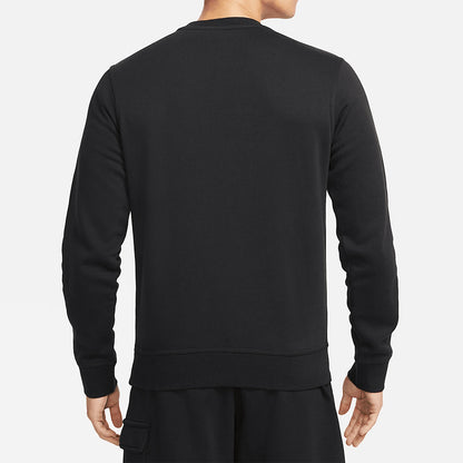 Nike Men's Polyester Hoodie