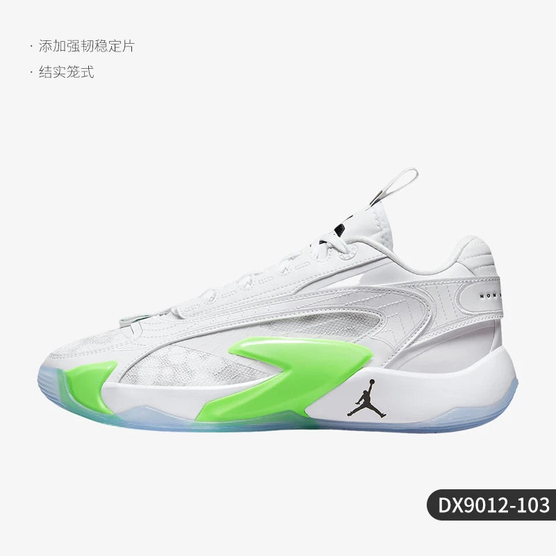 Jordan Luka 2 PF PU+Fabric