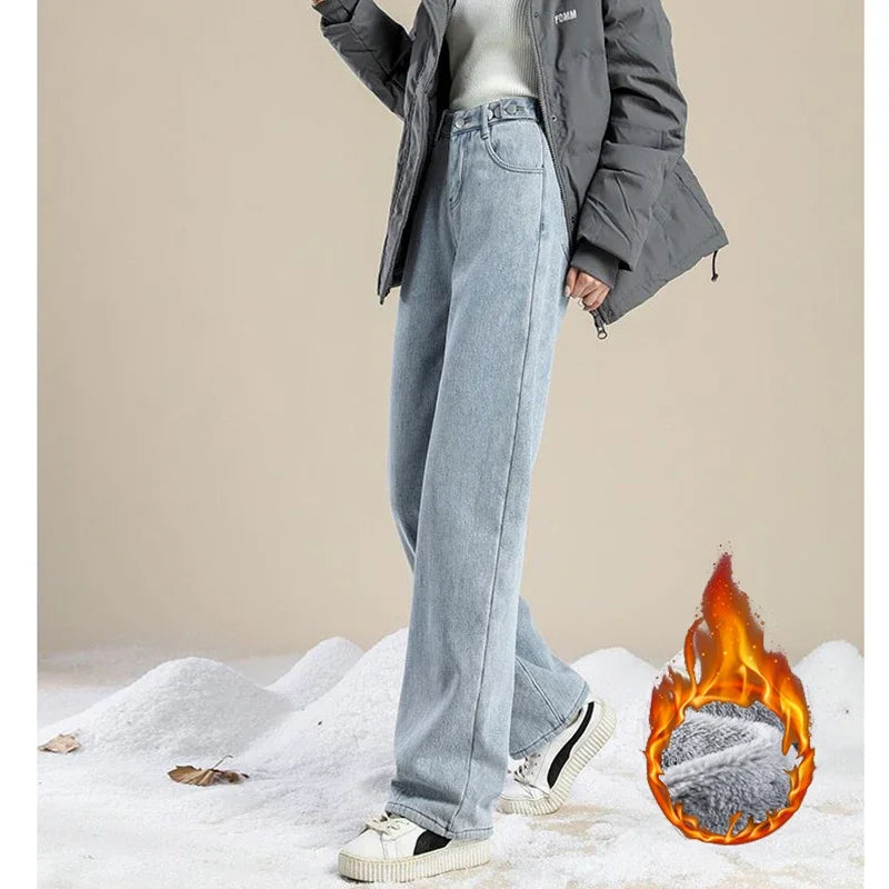 Fleece Lined High Waist Jeans