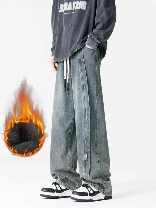 Men's Fleece-Lined Cargo Jeans