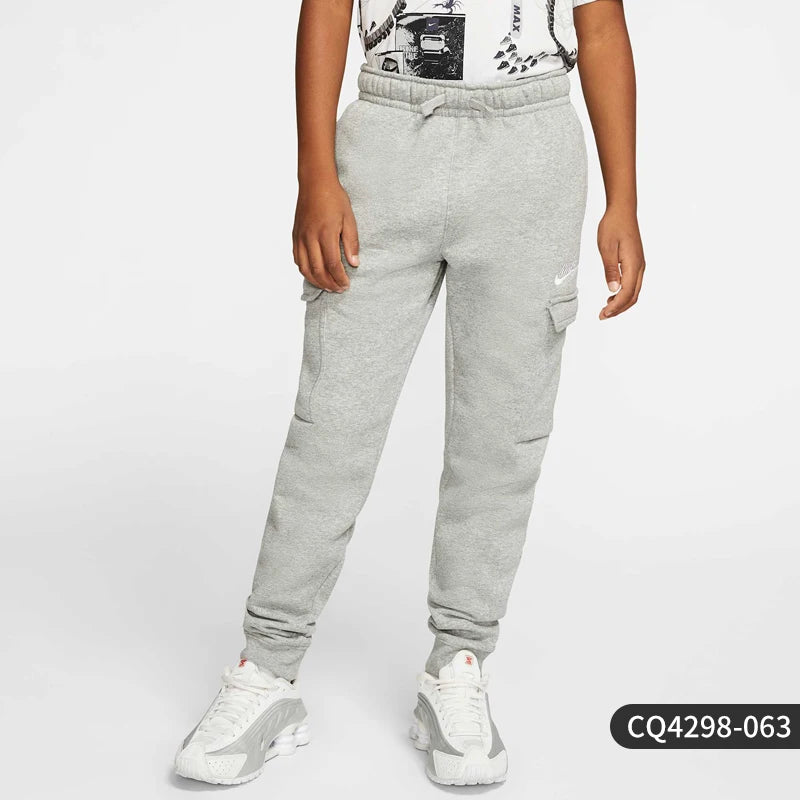 Nike Kids Loose Knit Joggers