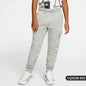 Nike Kids Loose Knit Joggers