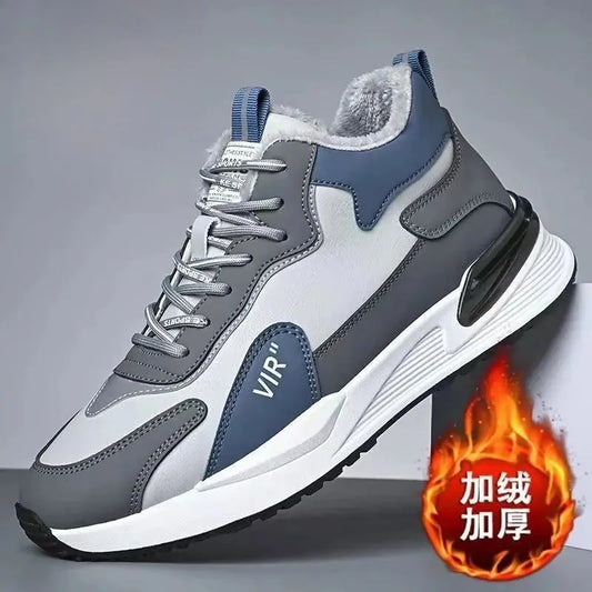 Men's winter new style sports shoes with fleece lining for warmth, dad shoes,outdoor running shoes,casual thickened cotton shoes - Chicchar Fashion
