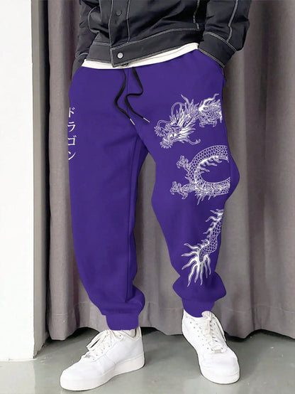 Men's Polyester Sweatpants
