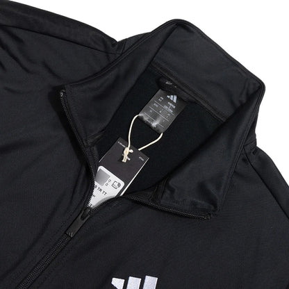 Adidas Breathable Knit Jacket