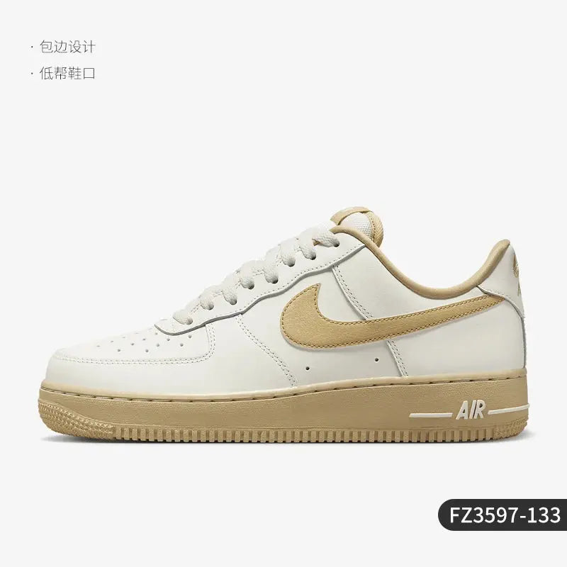 Nike Official Genuine Air Force 1 07 Women's Air Force One Sports Shoes FZ3597-133 - Chicchar Fashion