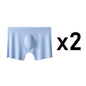 Men's Ice Silk Thin Boxers Chicchar Fashion