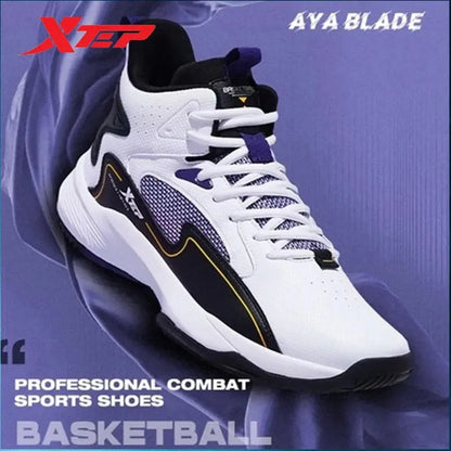 XTEP Men Basketball Shoes Support Wear-Resistant Indoor Training High-Top Outdoor Cushioning Professional Sneakers 879119127057 - Chicchar Fashion
