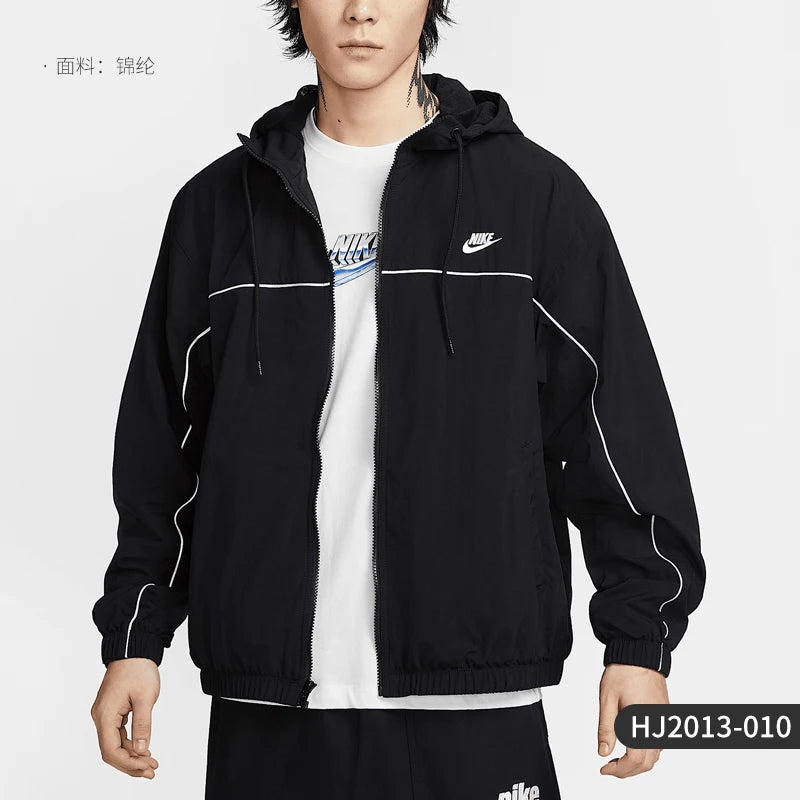 Nike Woven Hooded Sport Jacket