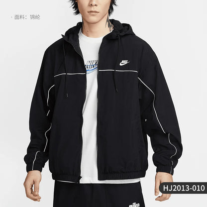 Nike Woven Hooded Sport Jacket