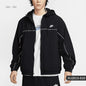 Nike Woven Hooded Sport Jacket