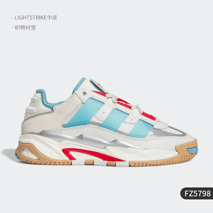 AdiStride Unisex Casuals FZ5798