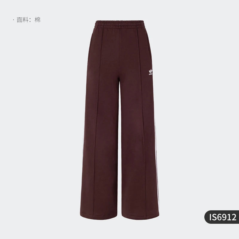 Adidas Women's Wide Leg Pants