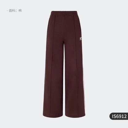 Adidas Women's Wide Leg Pants