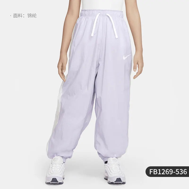 Nike Big Kids Woven Joggers