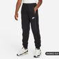 Nike CozyFit Kids' Fleece Joggers DV3062-010