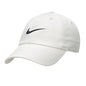 Nike Polyester Sunshade Cap