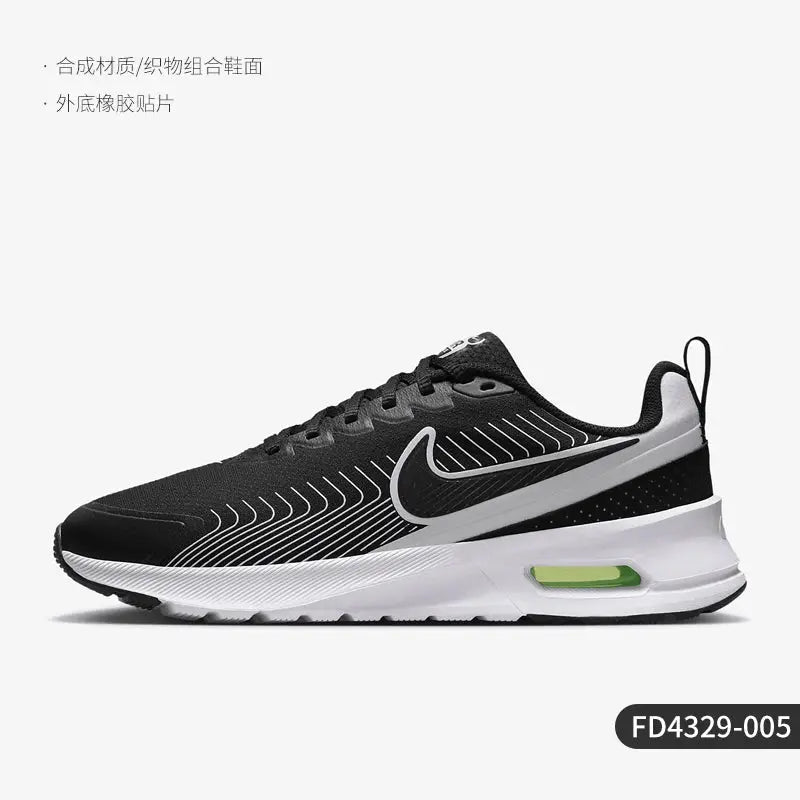 Nike Official Authentic Air Max Nuaxis Men's Cushioned Air Running Shoes FD4329-005 - Chicchar Fashion