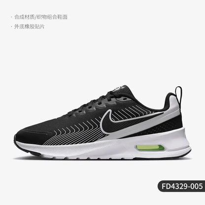 Nike Official Authentic Air Max Nuaxis Men's Cushioned Air Running Shoes FD4329-005 - Chicchar Fashion