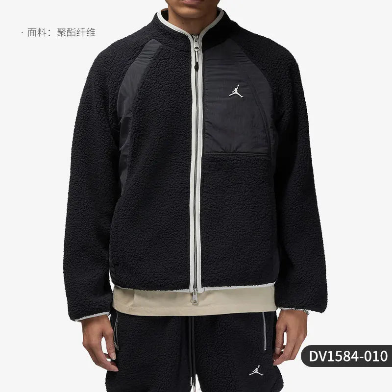 Air Jordan Men's Fleece Jacket
