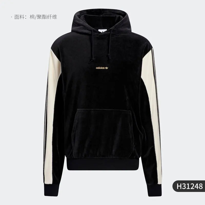 Adidas Men's Warm Hoodie