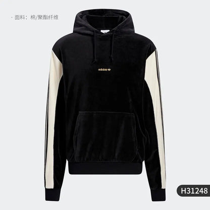 Adidas Men's Warm Hoodie