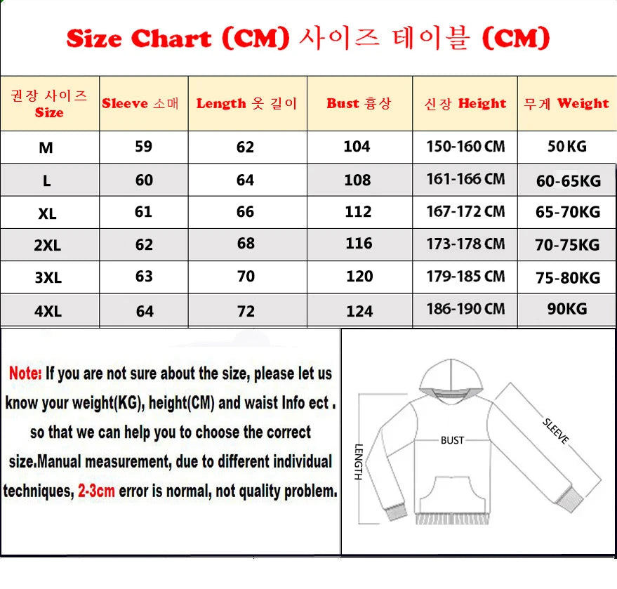 Warm Lightweight Hooded Jacket