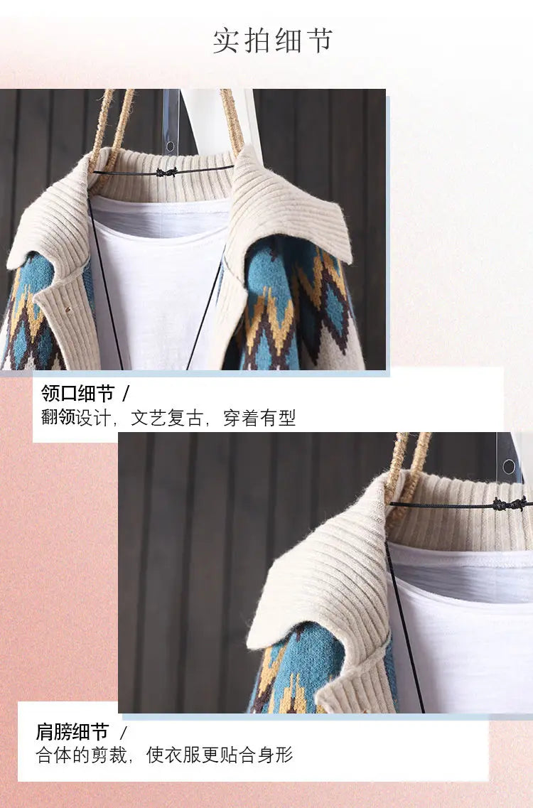 Knitted Plaid Button Cardigan Chicchar Fashion