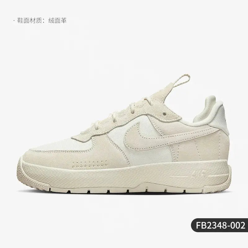 Nike Official Authentic Air Force 1 Wild Women's Durable Sports Sneakers FB2348-002 - Chicchar Fashion