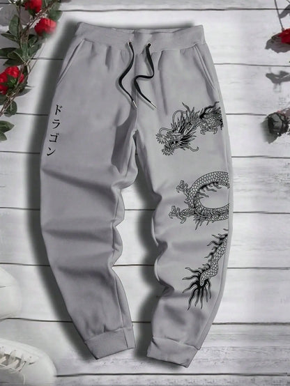 Men's Polyester Sweatpants