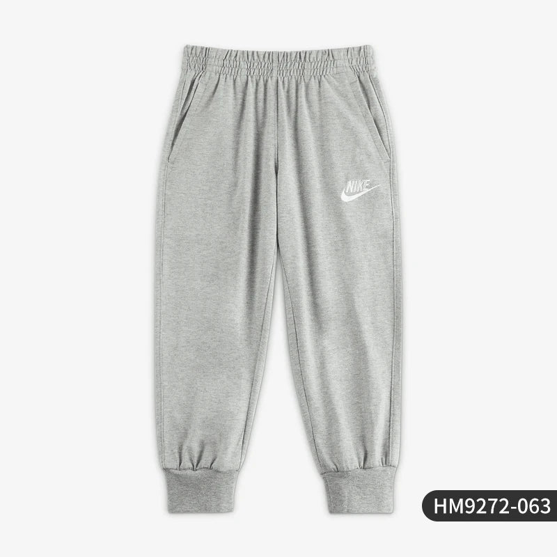 Nike Kids Knit Polyester Pants