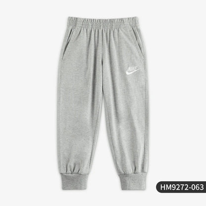 Nike Kids Knit Polyester Pants