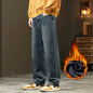 Men's Fleece Lined Denim Jeans