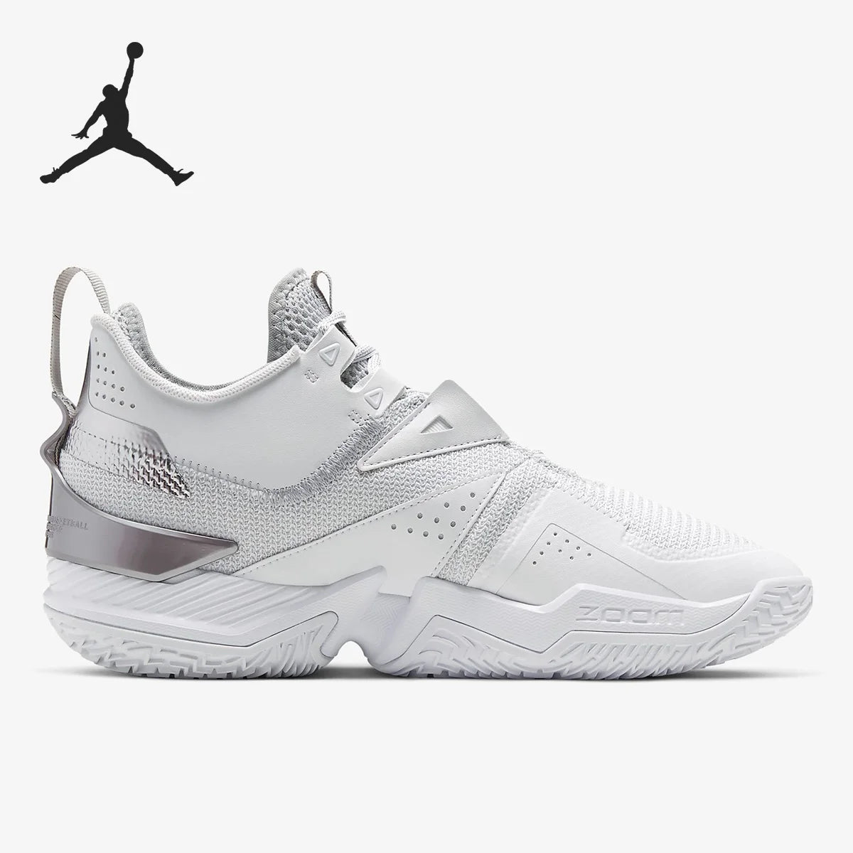 Nike Westbrook PU Basketball