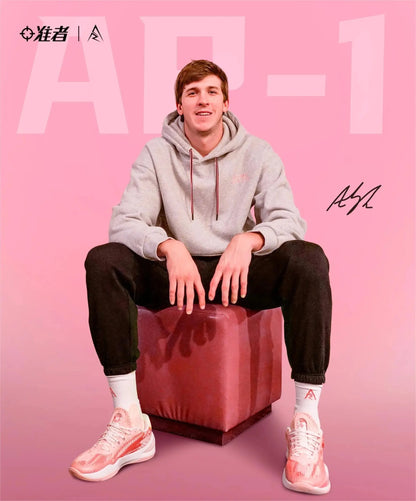 RIGORER Austin Reaves Signature Shoes Rigorer AR1 'Valentine's Day' Men Professional Basketball Shoes Sport Sneakers Z323360104 - Chicchar Fashion